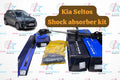 KIA SELTOS SHOCK ABSORBER KIT ALL MODELS